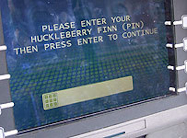 ATM
